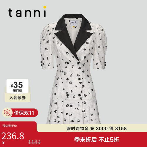 tanni复古经典碎花拼褶连衣裙