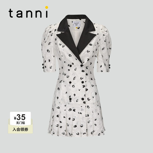tanni复古经典碎花拼褶连衣裙