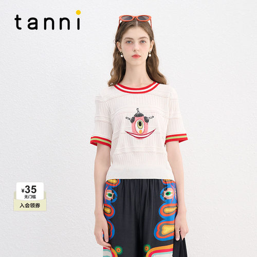 tanni艺术家徐毛毛联名针织衫