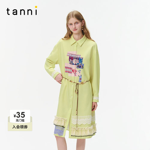 tanni新款气质同情蕾丝拼接定位宽松印花衬衫连衣裙TO31DR154A
