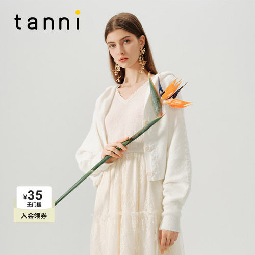 tanni舒芙蕾轻法风短款针织开衫