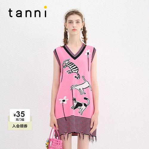 tanni甜美俏皮无袖针织连衣裙