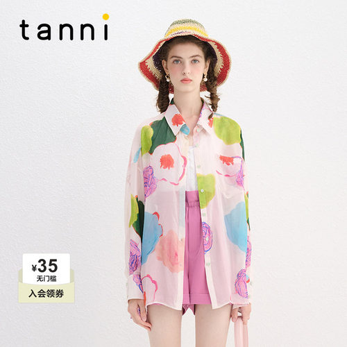 tanni度假风夏日花卉印花衬衫
