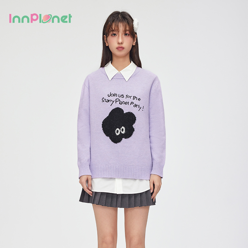 innplanet艺术家合作圆领针织衫