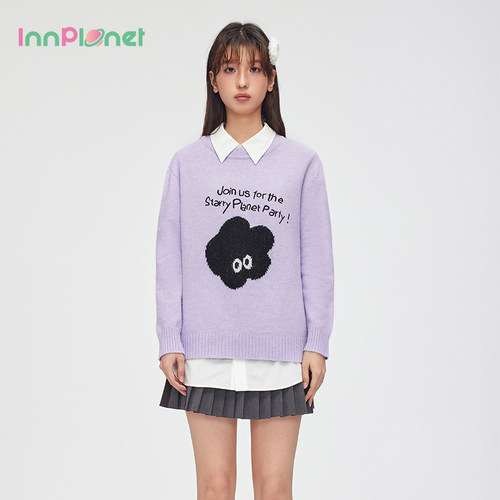 innplanet艺术家合作圆领针织衫