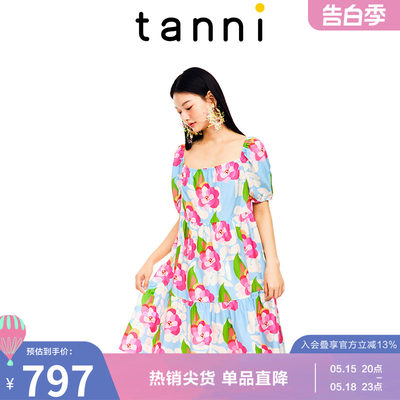 tanni度假A字方领中长款连衣裙