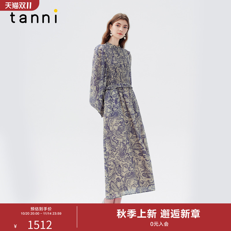 tanni印花司马克中长款连衣裙