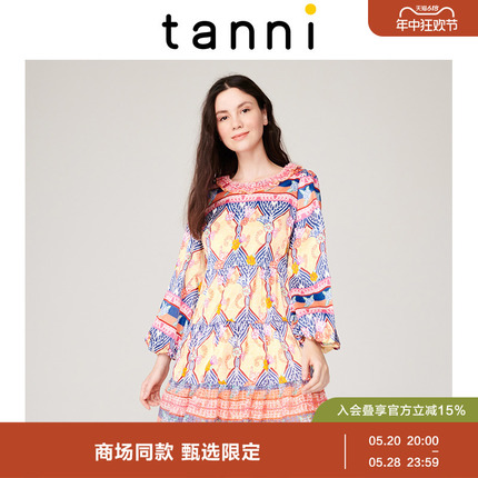 tanni季新品女装圆领泡泡袖收腰显瘦连衣裙TJ31DR205A