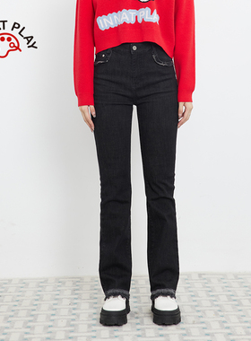 INNAT PLAY25秋季款毛边设计牛仔深色直筒长裤百搭女装PL31DE043A