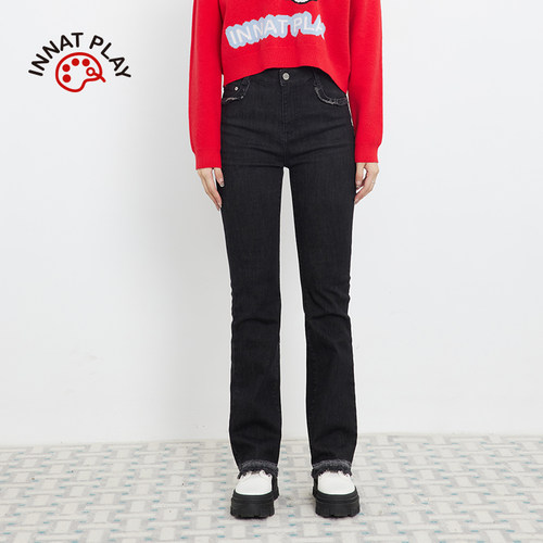 INNATPLAY25秋微喇长裤毛边设计