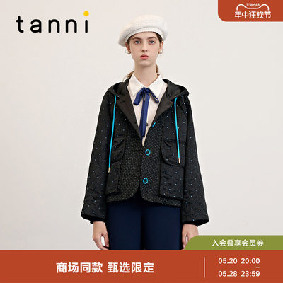 tanni通勤减龄轻便薄棉服外套