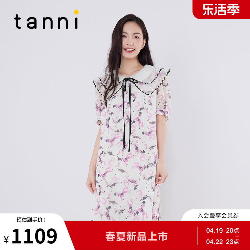 tanni优雅淑女小A廓形翻领连衣裙