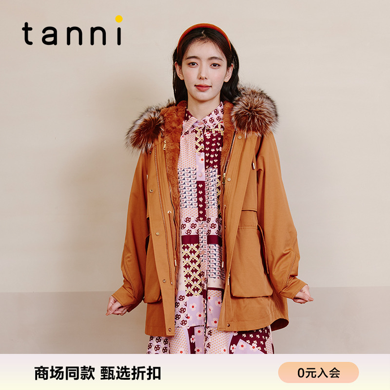 tanni宽松显瘦兔毛皮派克服