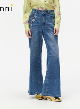 tanni25秋冬新款浪漫优雅宽松高弹刺绣阔腿牛仔长裤TO31DE150A
