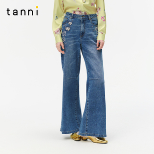 tanni早春新款 TO31DE150A 浪漫优雅宽松高弹刺绣微喇阔腿牛仔长裤
