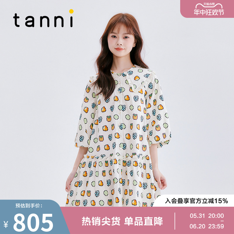 tanni爆款追加春夏新款甜美印花娃娃领A字连衣裙TL11DR901A 女装/女士精品 连衣裙 原图主图