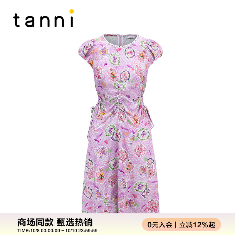 tanni复古宫廷风气质镂空连衣裙