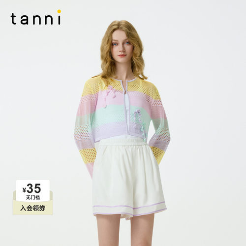 tanni多巴胺撞色镂空针织开衫