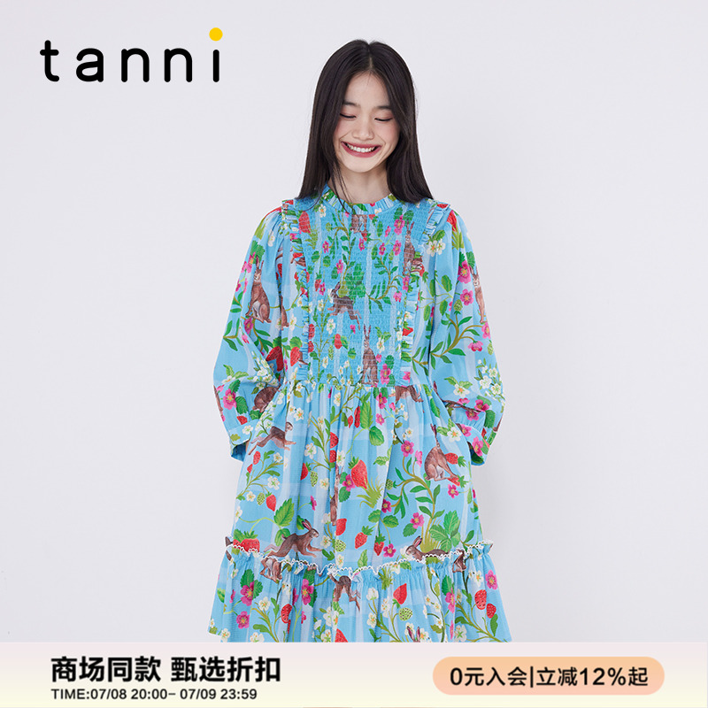 tanni度假司马克X版型收腰连衣裙