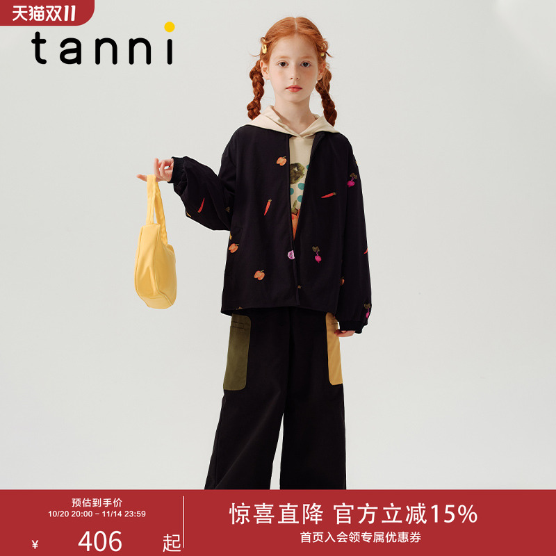 tanni新款个性甜酷复古印花运动休闲外套裤子女童TN33OW041A