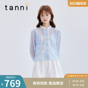 感宫廷华丽镂空通勤花边领衬衫 tanni新款 TM11SH025B