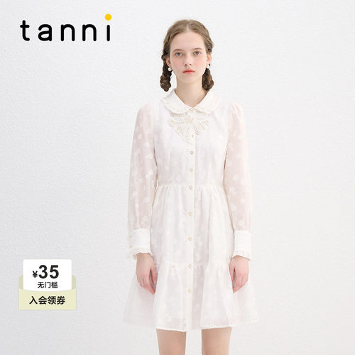 tanni甜美温柔气质收腰连衣裙