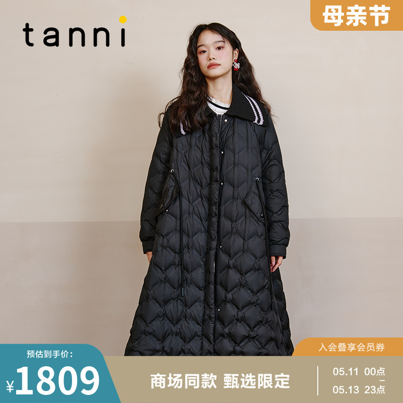 tanni秋冬新品简约慵懒风A版廓形长款宽松羽绒服TL31DJ012A-封面