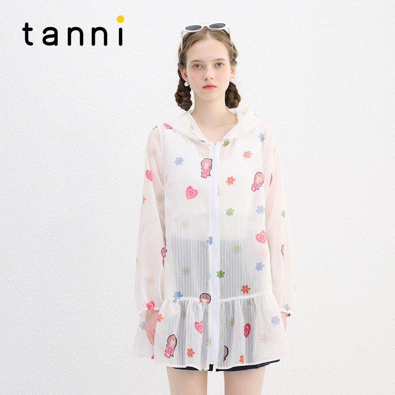 tanni轻户外运动休闲暗纹印花中长款简约廓形连帽外套TN11OW038A
