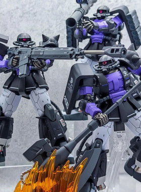 星动-黑色三连星扎古HG1/144GTO扎古马克兔MK-II拼装模型机甲