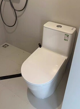 九牧新款T9系列 11536一体抗菌坐便器马桶一级水效脲醛盖板
