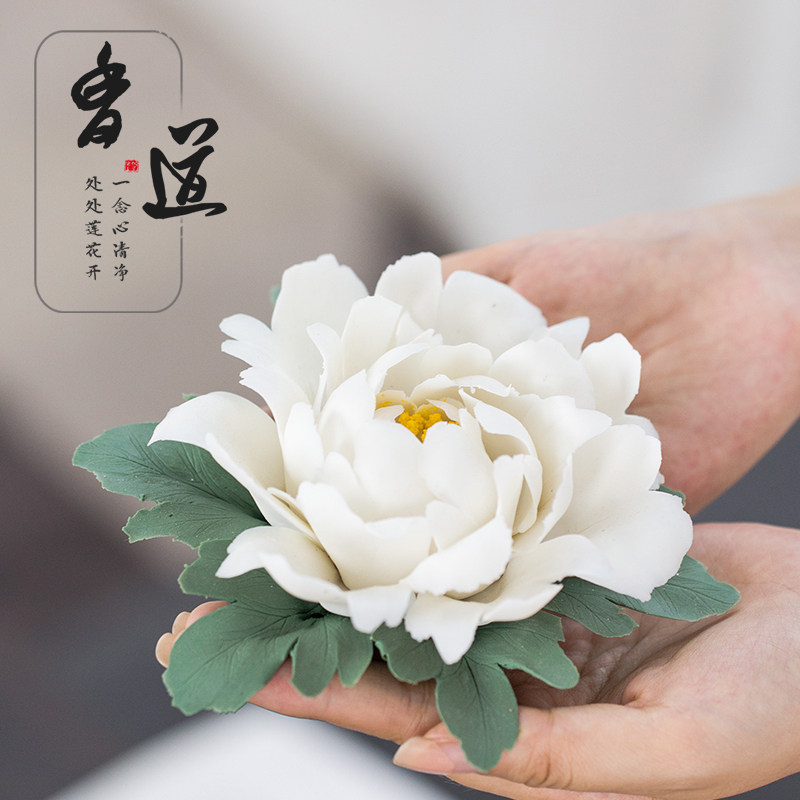 中式茶宠精品手工瓷花陶艺摆件 创意茶装饰配件牡丹花茶道零配件