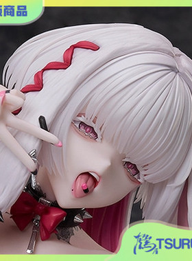 鹤屋 BINDing 原创角色 病兔炭 病み兎たん 黒筆ANnA 手办 预定