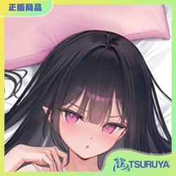 鹤屋 MIGNON WORKS mignon 白 白水着 小夜睡衣 抱枕套 预定定金