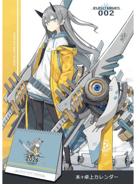 【现货】C107 画师室埴ポコ POCO 宝石骑士02 机娘合集 T11498