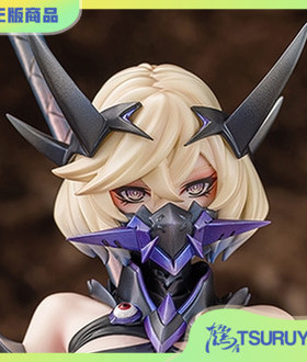 【鹤屋补款】Rocket Boy 对魔忍RPGX 死灵骑士 韦特 1/6 手办