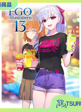 鹤屋定金 ReDrop FGO Illustrations 13 预定【T92725】
