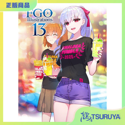 ReDropFGOIllustrations13