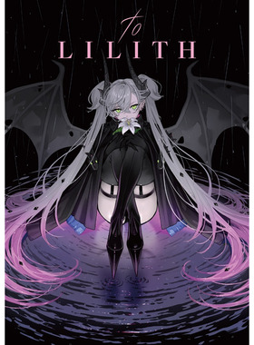 鹤屋定金 nipi to LILITH 预定【R83103】