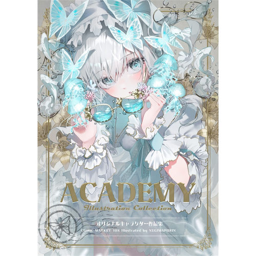 ねぎまぷりんAcademy