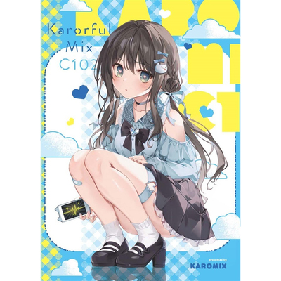 鹤屋通贩XHM26011现货