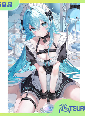 【现货】C106 画师はるひるり traumhaft 女仆咖啡厅 O86628