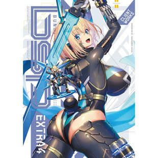 SUIT BUNNY PLANNING EXTRA4 N53839 鹤屋定金 预定 高峰ナダレ