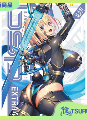 鹤屋定金 高峰ナダレ BUNNY SUIT PLANNING EXTRA4 预定 N53839