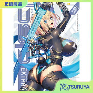 鹤屋定金 高峰ナダレ BUNNY SUIT PLANNING EXTRA4 预定 N53839