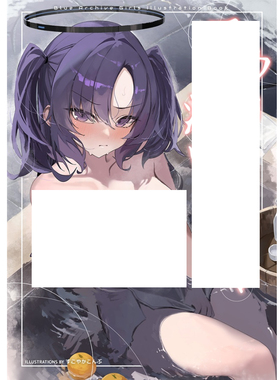 【现货】C107 画师すこやかこんぶ 碧蓝档案 优香的温泉日 I31968