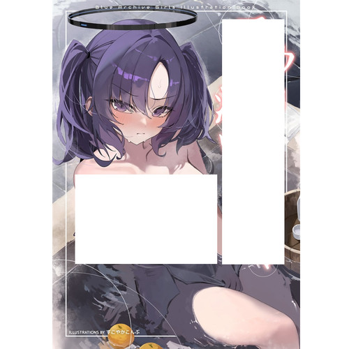 C107すこやかこんぶ碧蓝档案