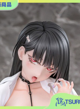 鹤屋通贩 Vibrastar 大久保柚莉爱 生柿子 1/6 手办 预定