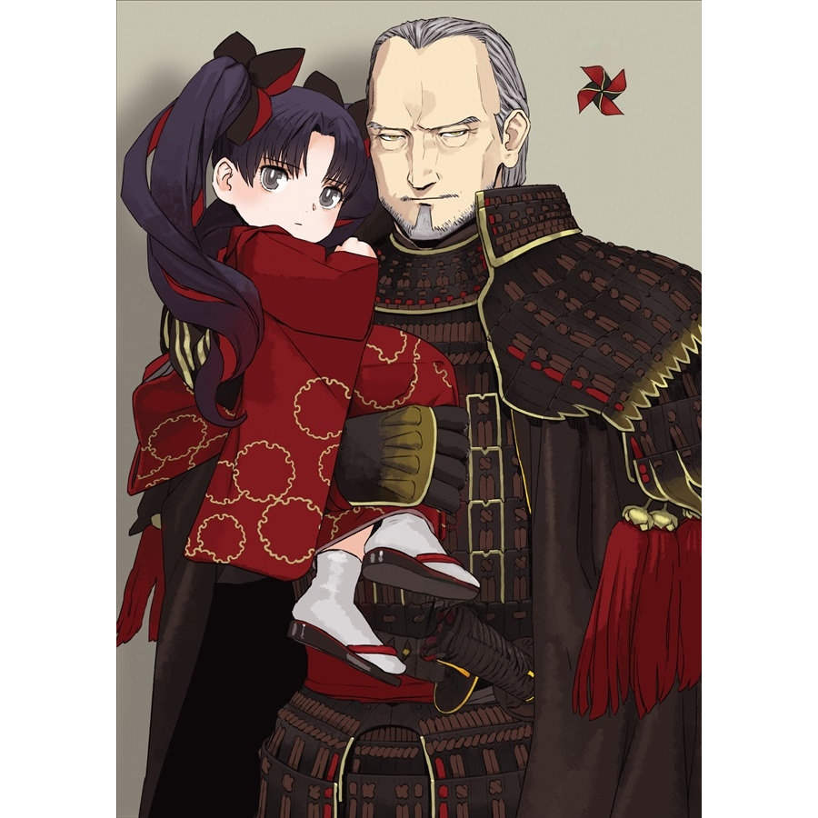 现货古海鐘一道満拾遺・弐