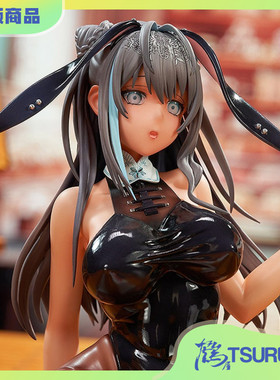 【鹤屋现货】Pink Rouge 兔月可可 兔女郎 二色kope 1/5 手办