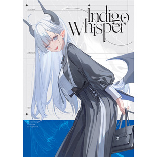 鹤屋定金 Nekojira Indigo Whisper 预定【X12667】